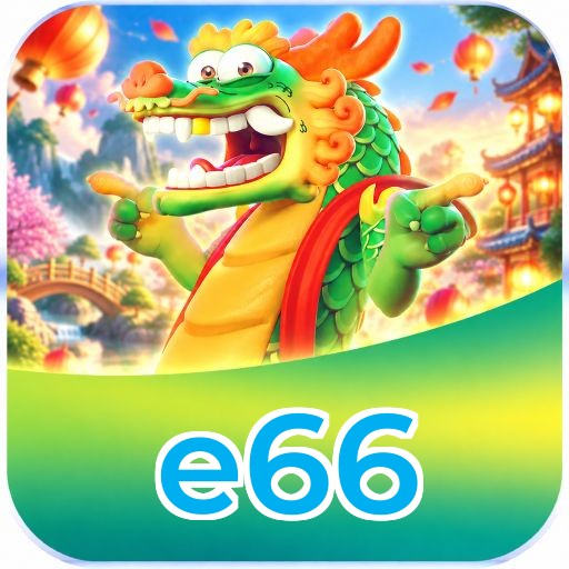 e66 Segurança Logo 3